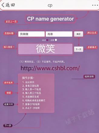 cp���Զ����������°�