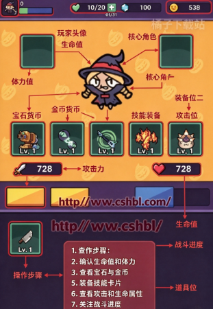 �ϹϳǱ��������°�(Crazy Pumpkin Defense)