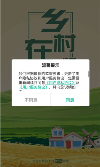 ������������ֻ���