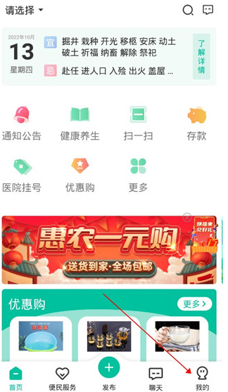 ������������ֻ���