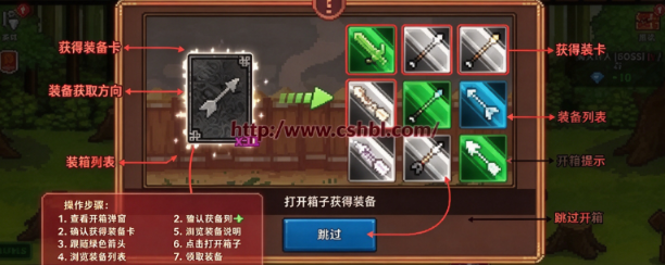��ǿ�������ֻ���