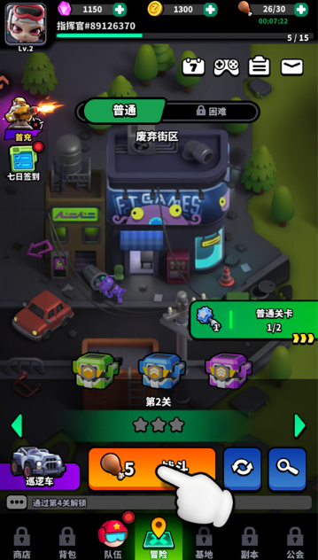 �޾�ս�����°�����