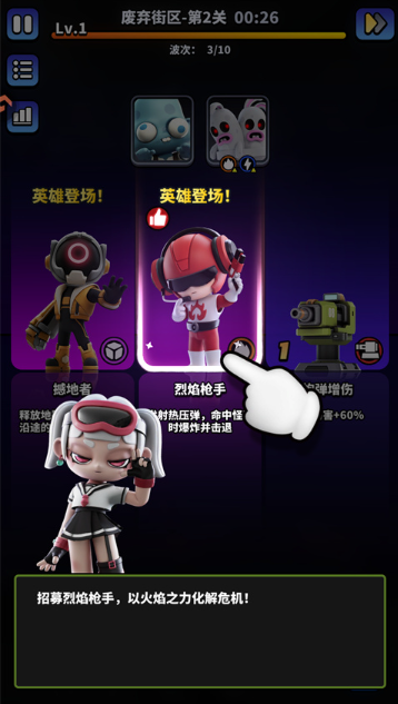 �޾�ս�����°�����