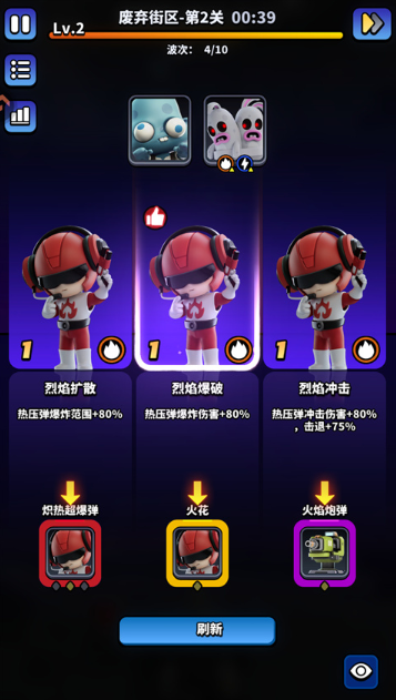 �޾�ս�����°�����