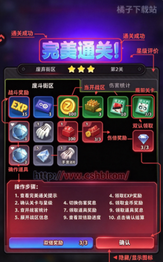 �޾�ս�����°�����