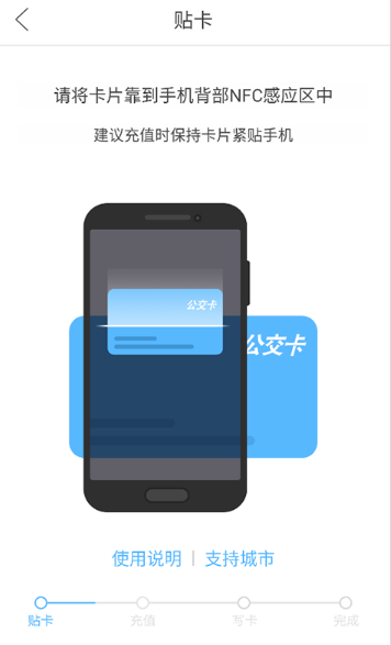 ΢����app�ֻ���