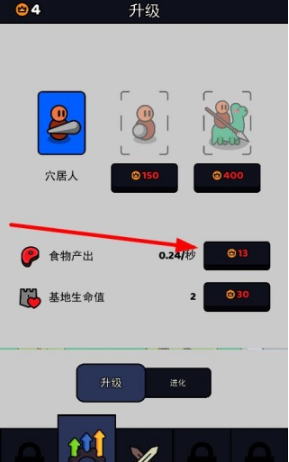 �ҵ�СС��ʿ���°�