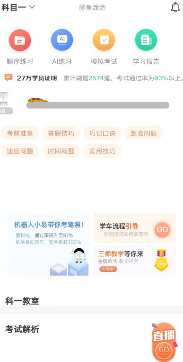 ī��ͿͿ�ֻ�������