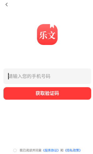 ���Ĺ������°�