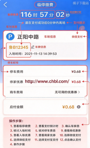 ����ͣ���ٷ���