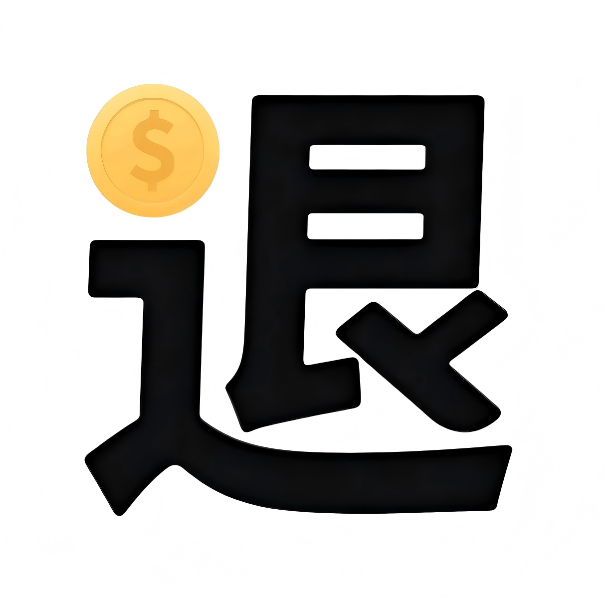 ���Ѳ�ͦ�1.1.5 ����ʵ��