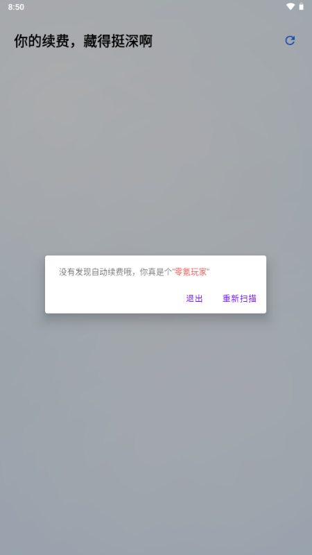 ���Ѳ�ͦ�1.1.5 ����ʵ��