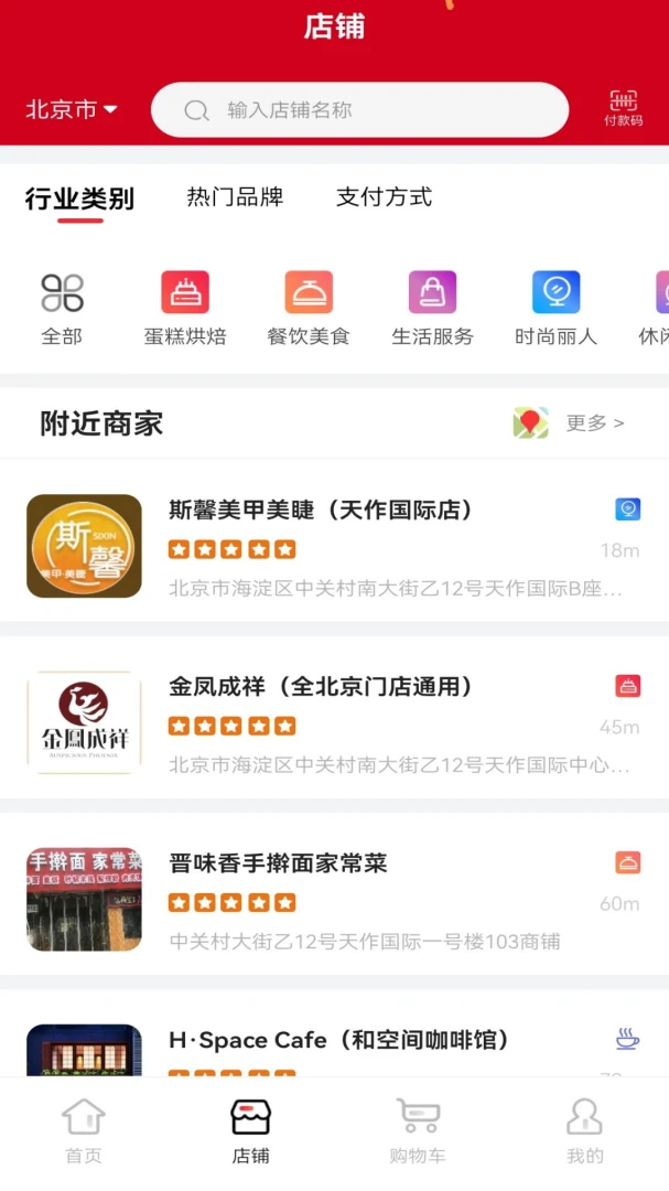 �Ϳ�����1.4.4 һվʽ����Ȩ�濨����