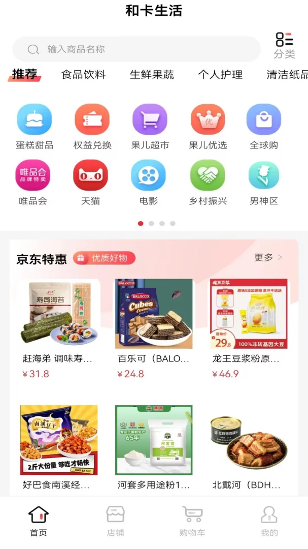 �Ϳ�����1.4.4 һվʽ����Ȩ�濨����