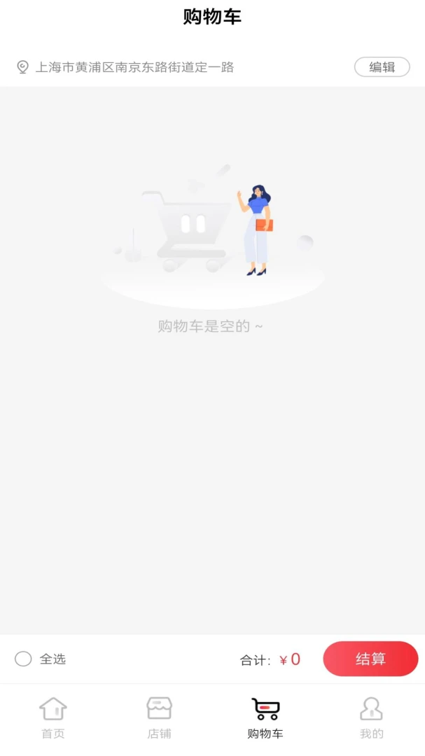 �Ϳ�����1.4.4 һվʽ����Ȩ�濨����