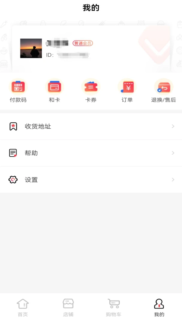 �Ϳ�����1.4.4 һվʽ����Ȩ�濨����