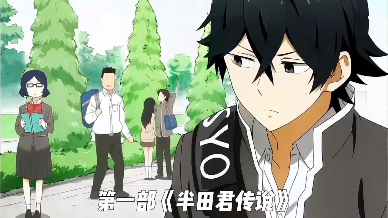 Aniverse冷门宝藏动漫群青的开幕