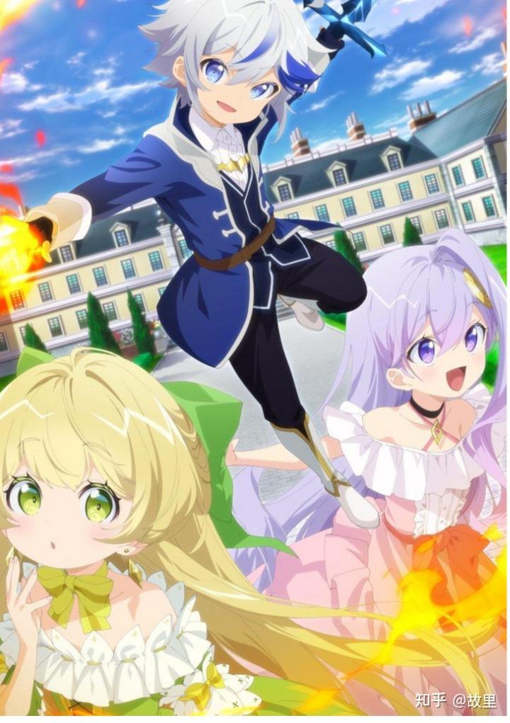 Aniverse动漫宇宙新番推荐平台界面