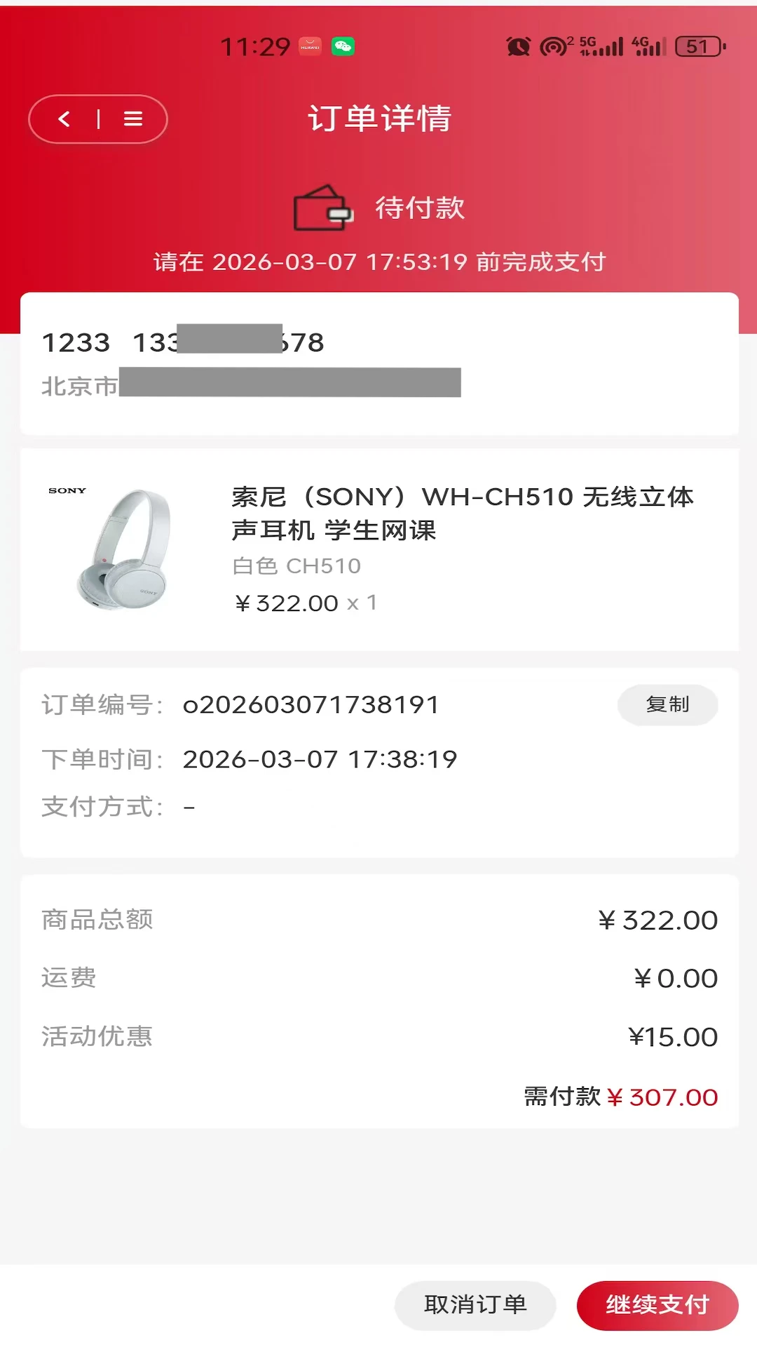 ��������1.1.0 ����ʵ��