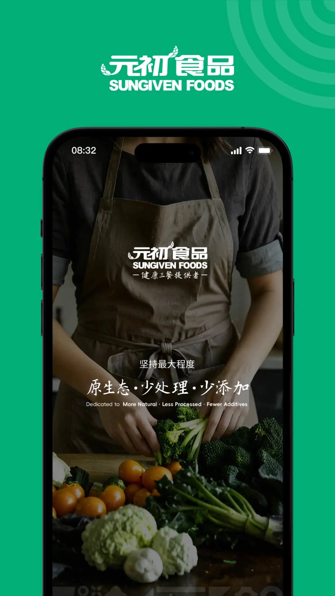 Ԫ��ʳƷ �Ƽ� ������ �û����� �ܽ�