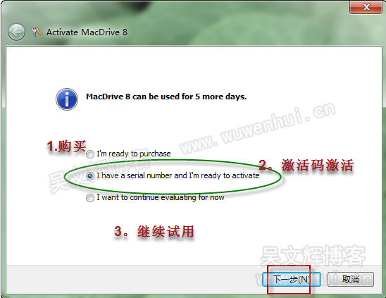 MacDrive 8 ʹ�ý̳�