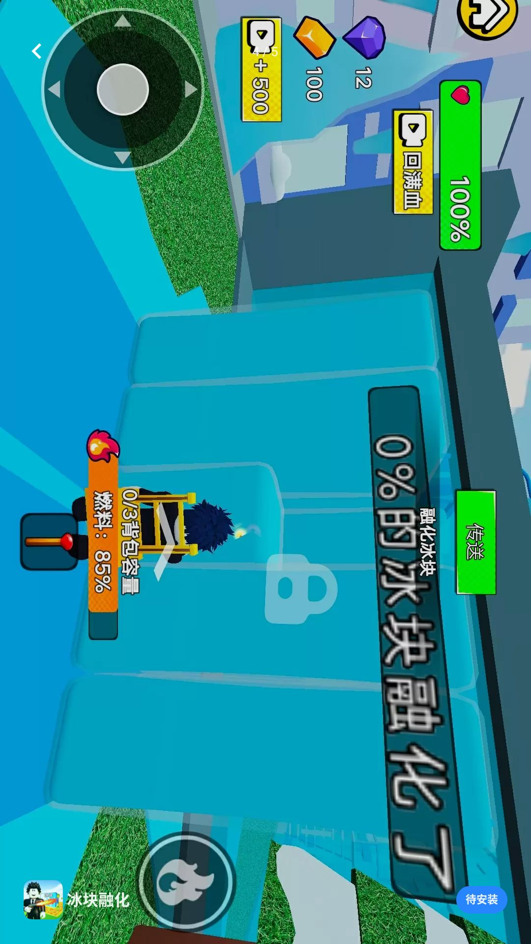 �����ڻ�1.0 ��������