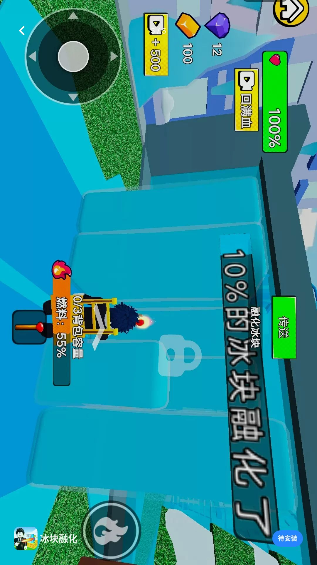 �����ڻ�1.0 ��������