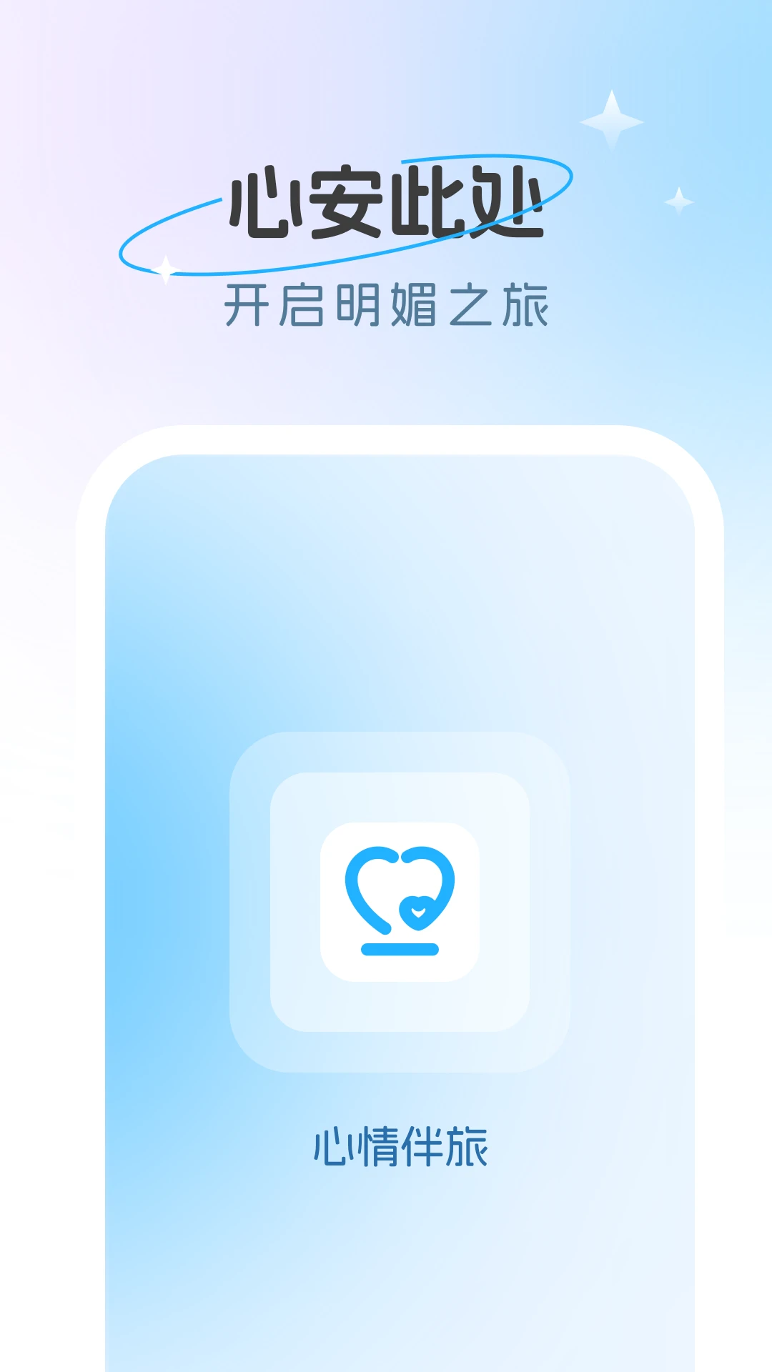 ���2.4.2 �����罻
