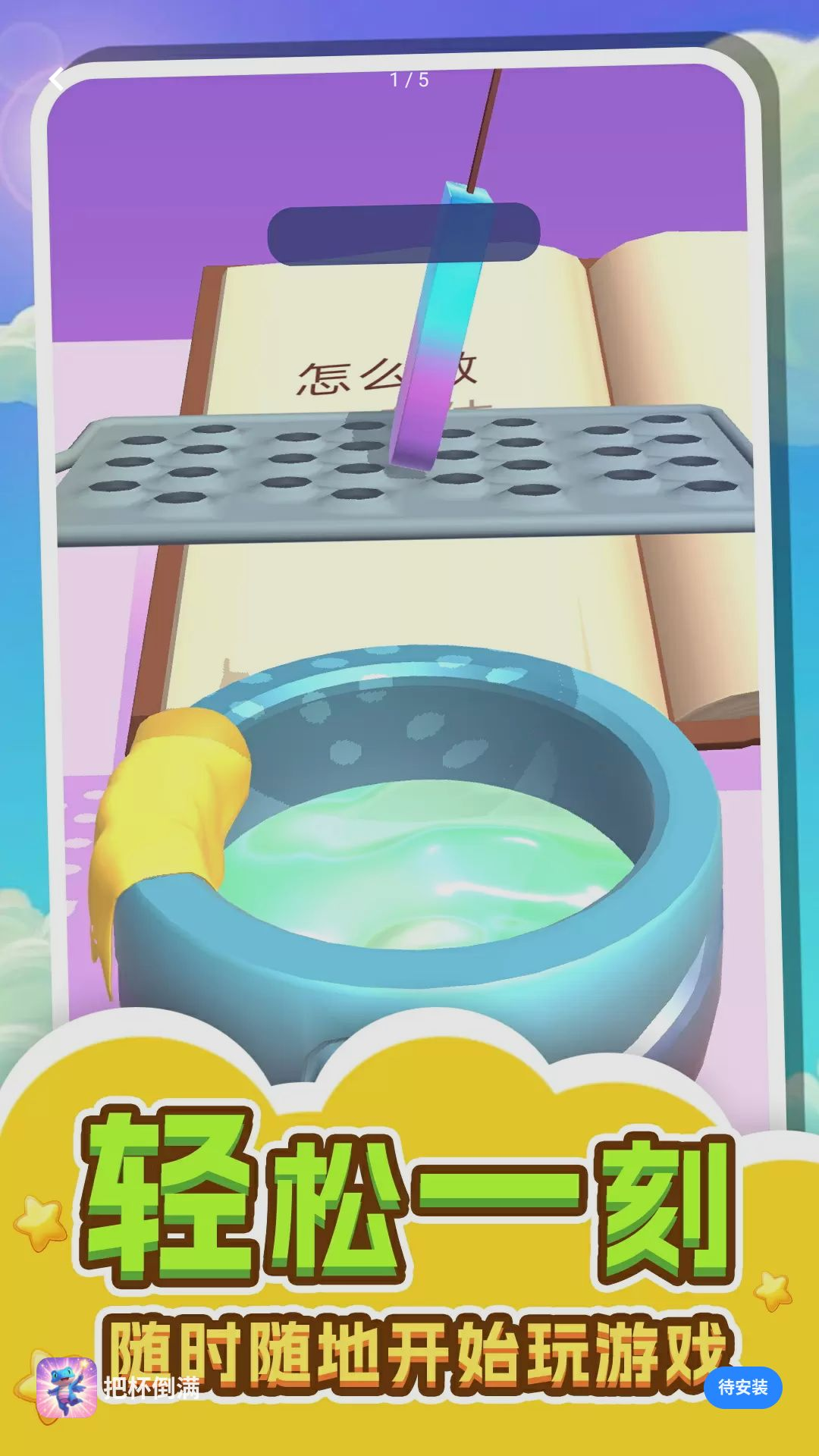 �ѱ�����1.0.1 ��������