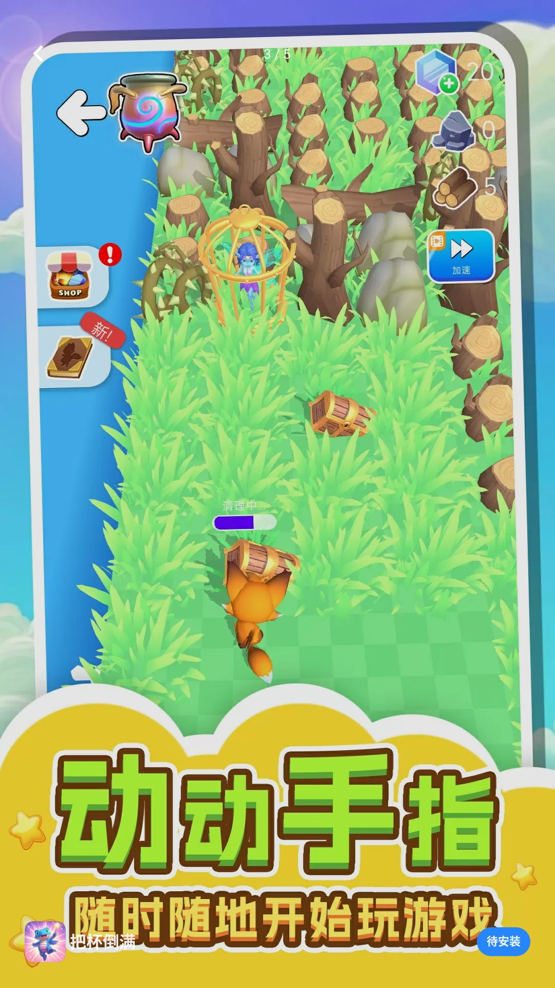 �ѱ�����1.0.1 ��������
