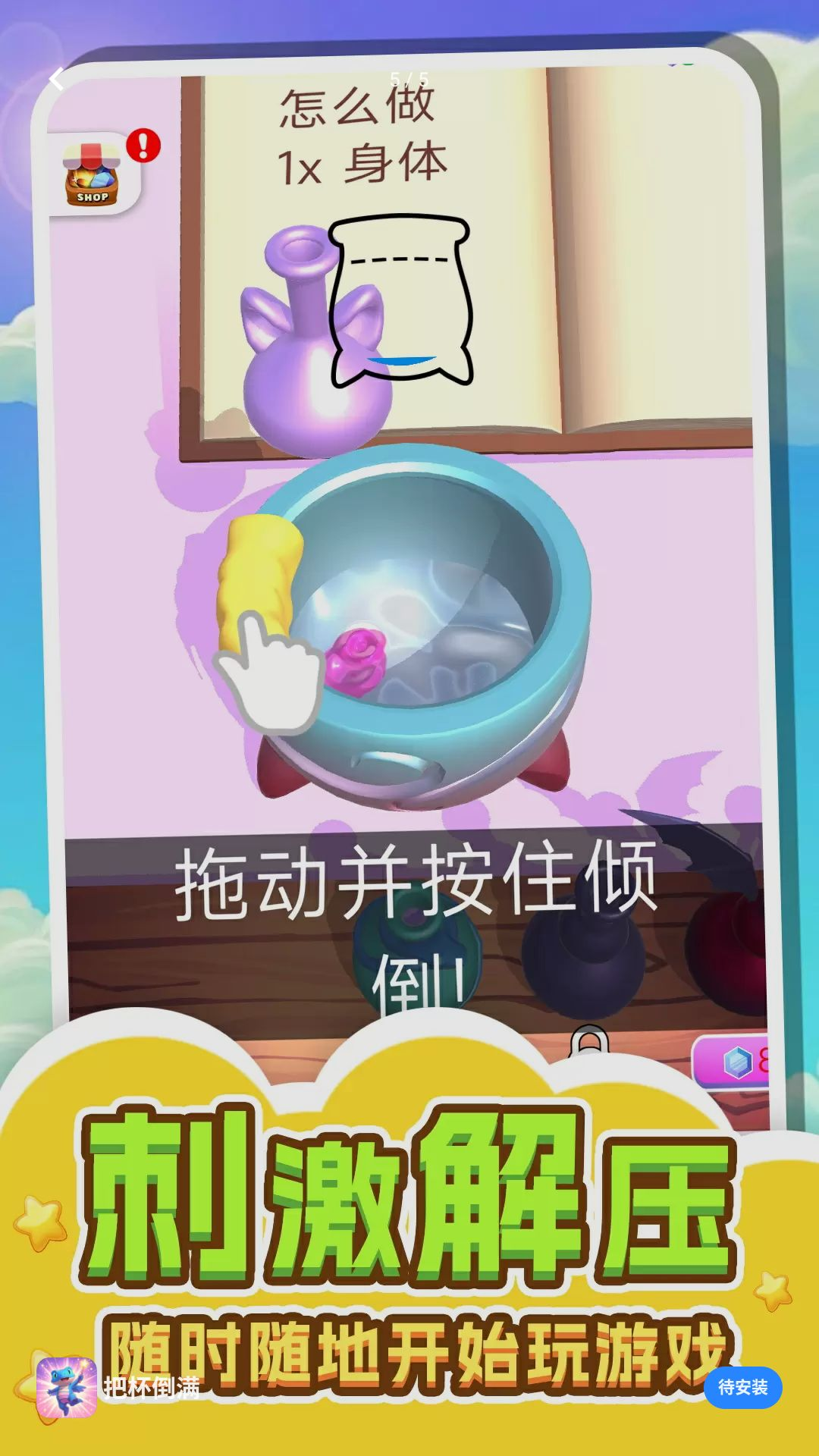 �ѱ�����1.0.1 ��������