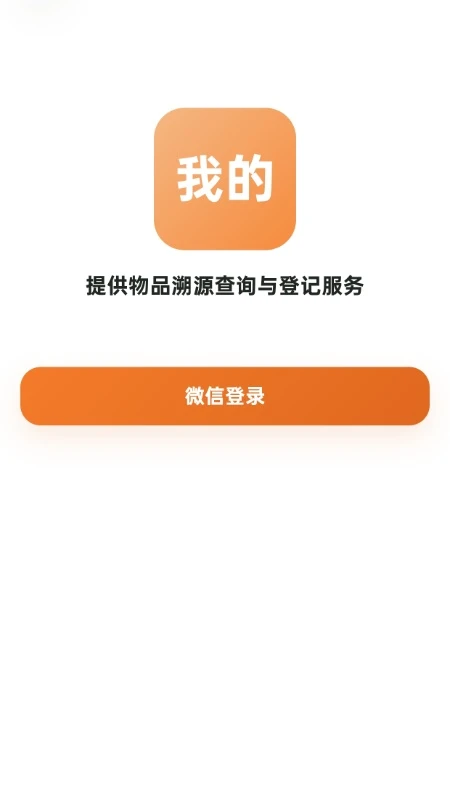�ҵ����ֿռ�1.2.0 ���ֹ�������