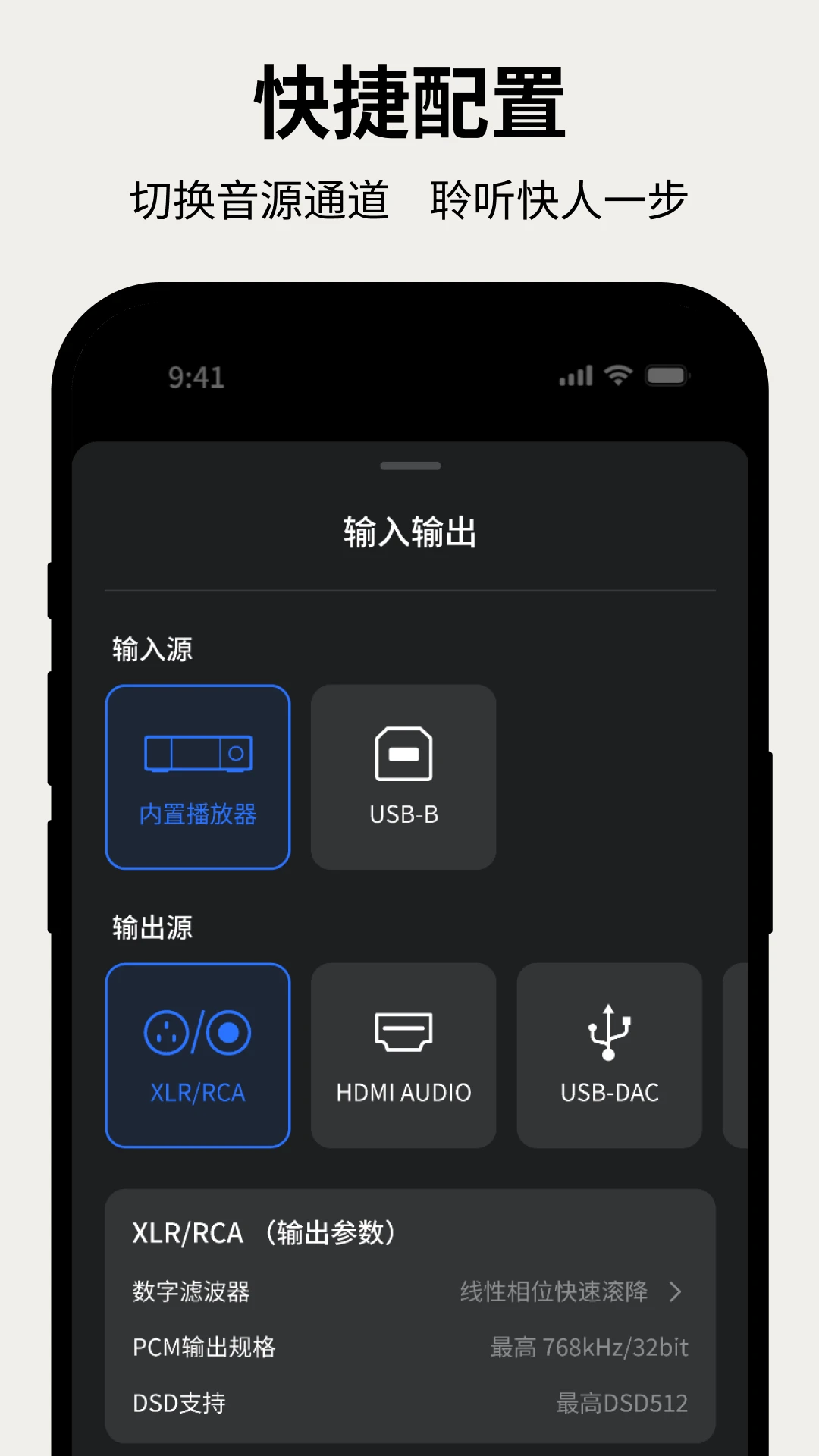 Kaiboer Home1.2.6 �����豸����