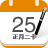 �л��������л������� PC��2026 ���°� ȫ����������