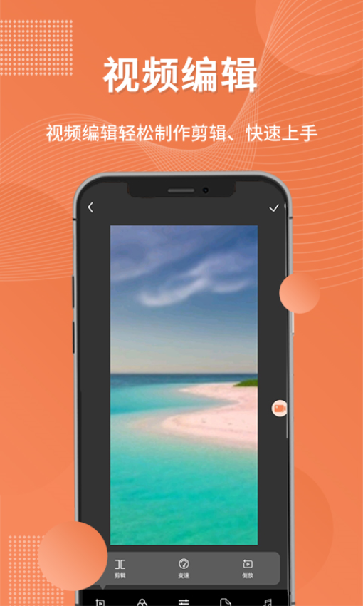 ¼����1.0.0 ��Ļ¼��ר��