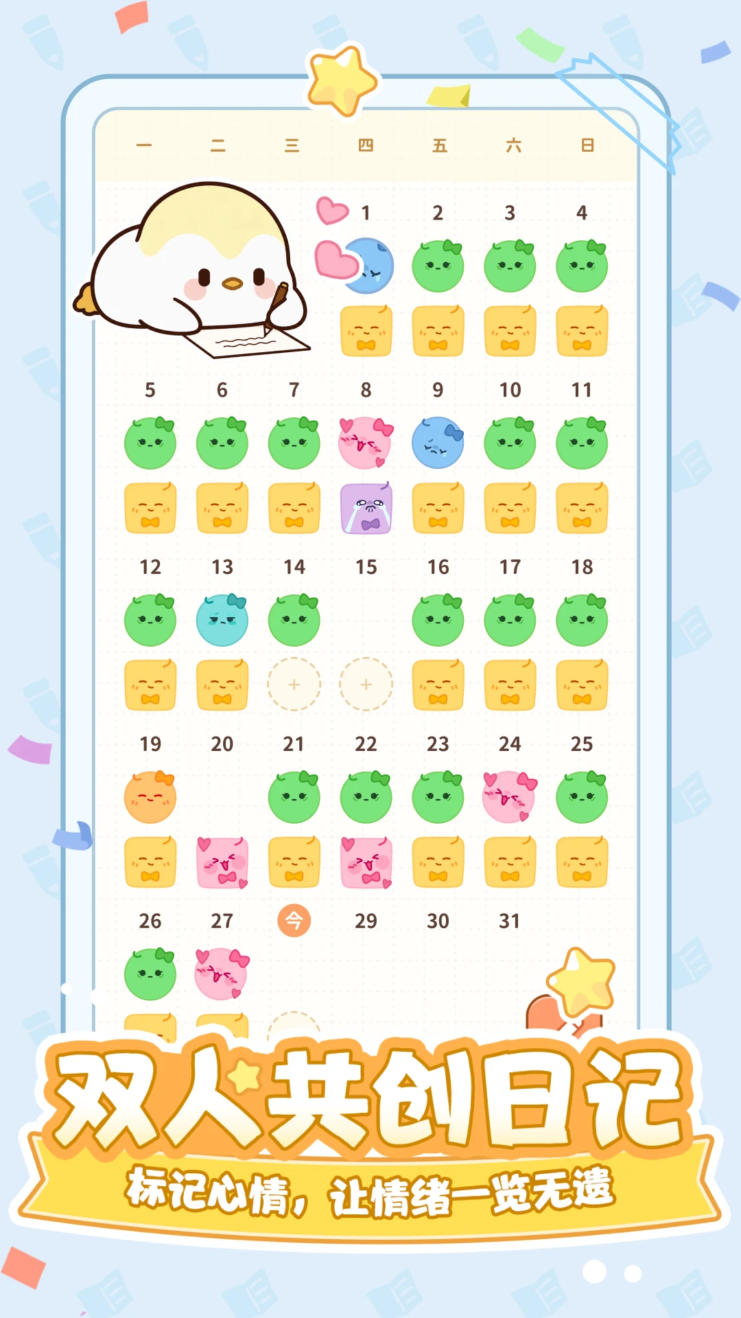 Tomo1.1.6 Ȥζ��������