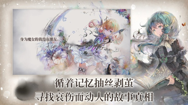 Tomo1.1.6 Ȥζ��������