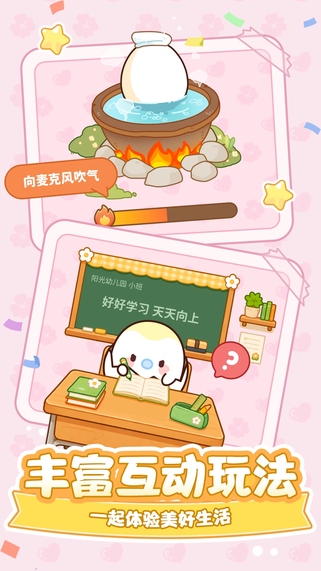 Tomo1.1.6 Ȥζ��������