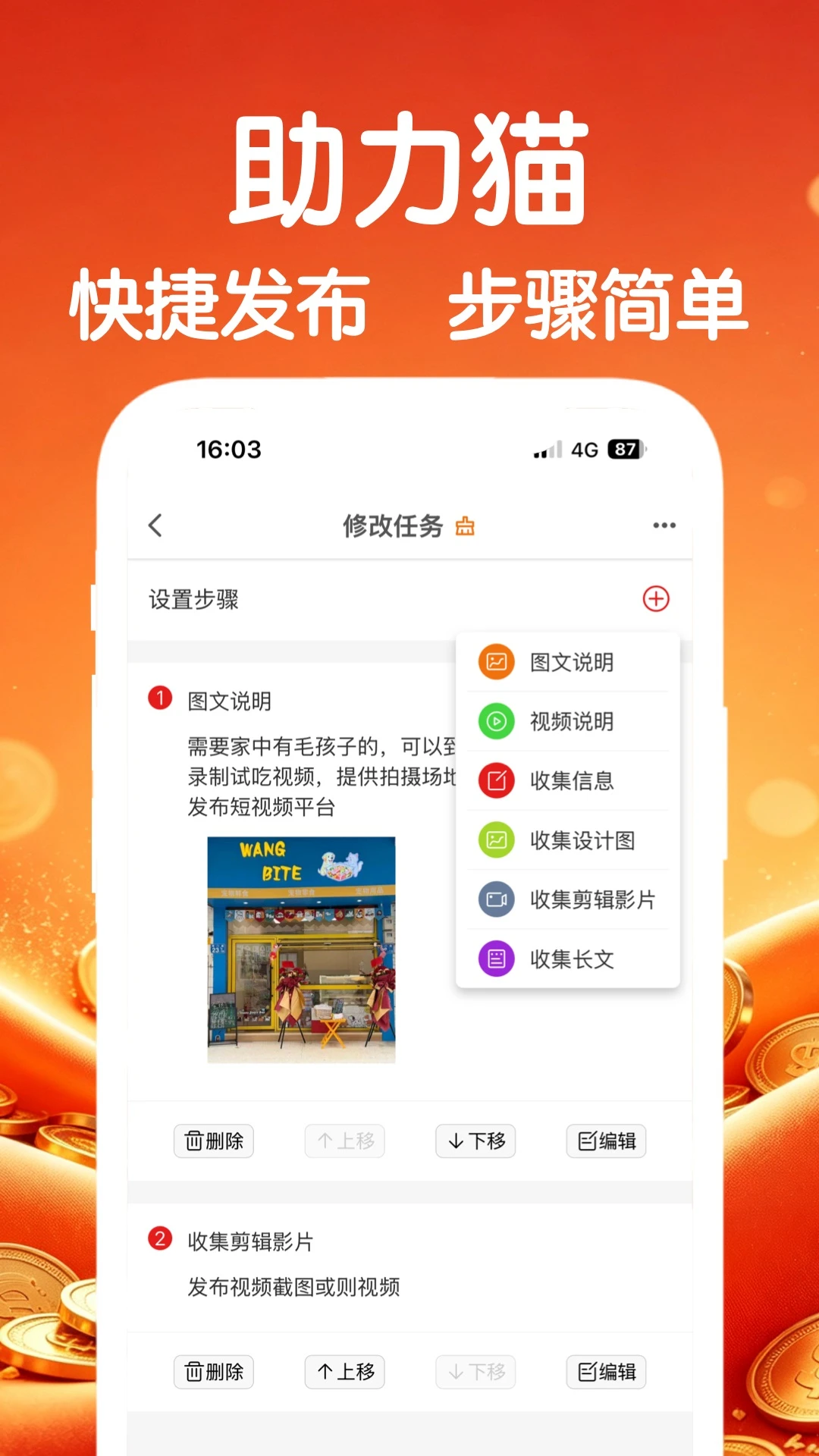 ����è1.1.9 ���������