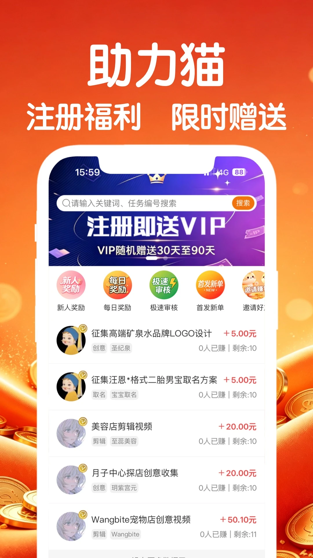 ����è1.1.9 ���������