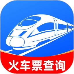 �𳵸���Ʊ��Ʊ��1.0.8 ����Ʊ���ѯ