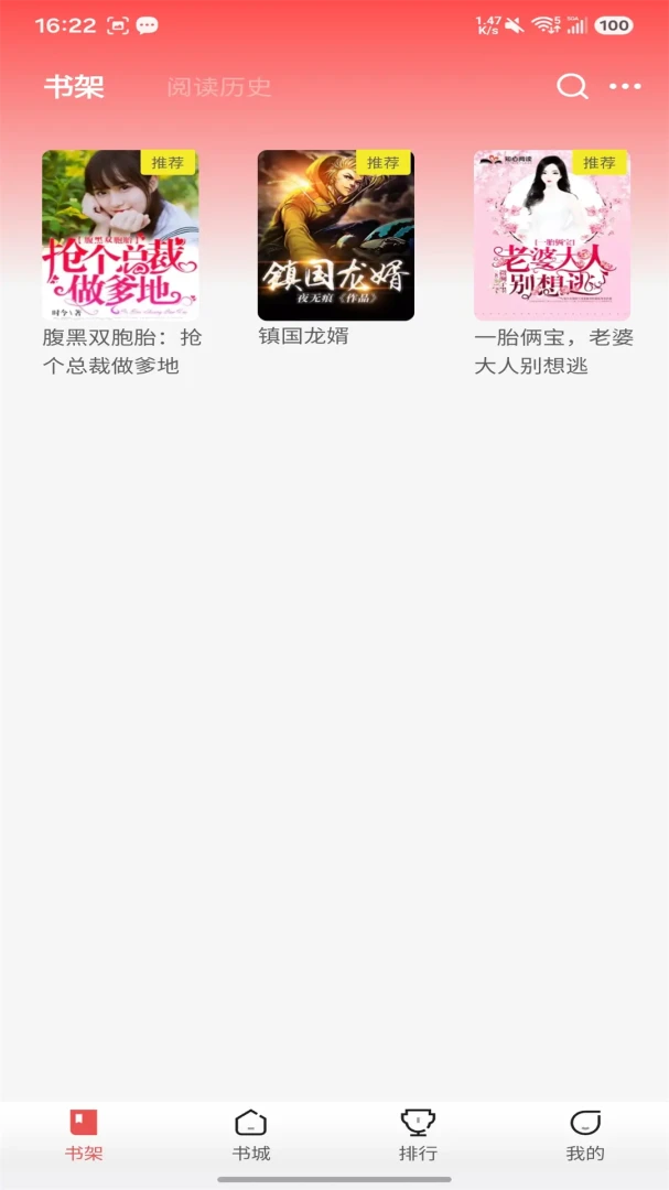 ֽ����¥5.1.5.5 ����ʽ�����Ķ�