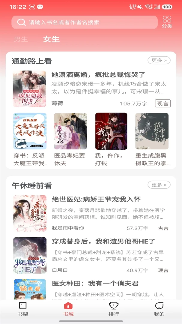 ֽ����¥5.1.5.5 ����ʽ�����Ķ�