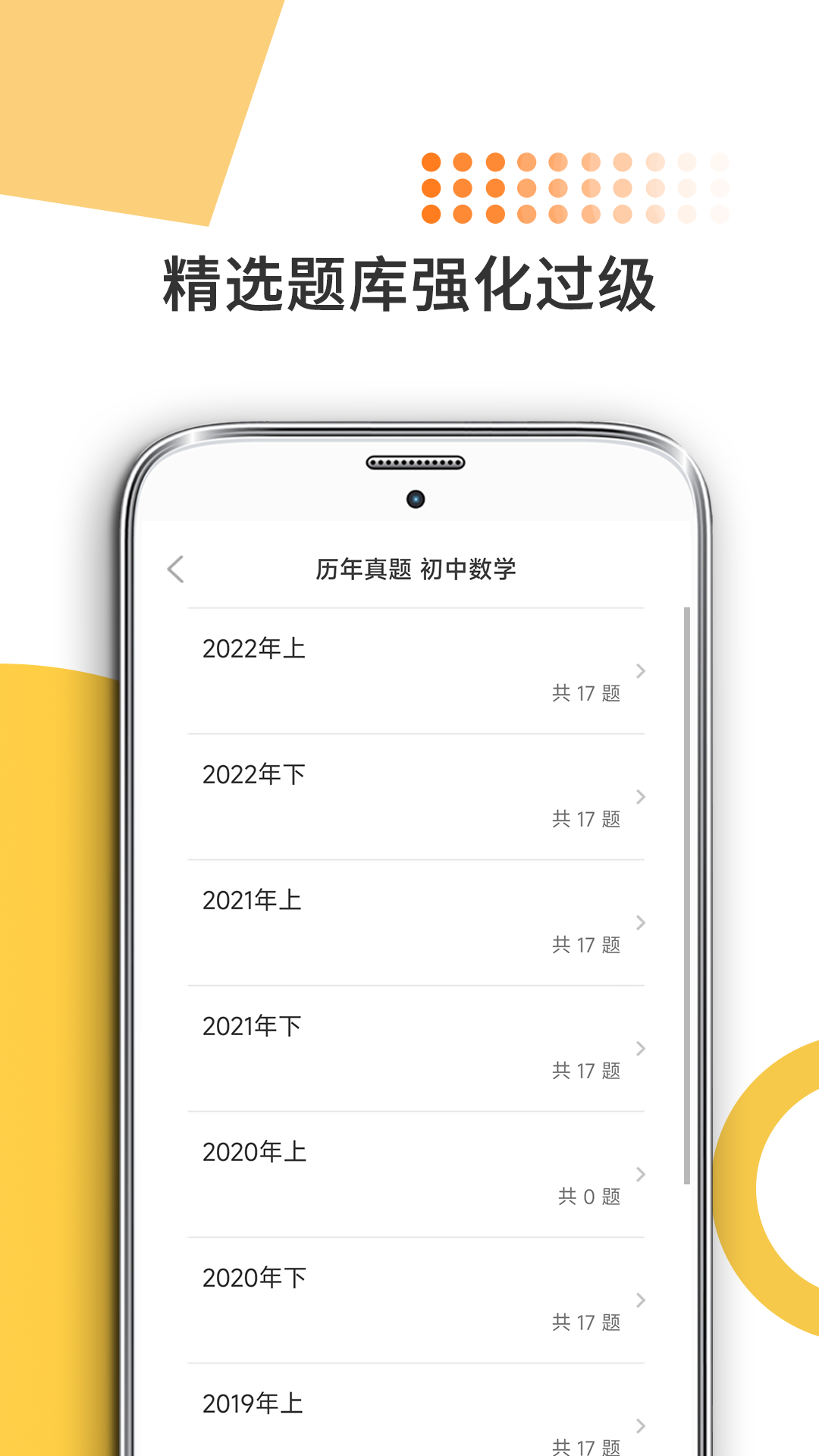 �׿��Կ���ʦ10.542.0831 ��ʦ��������