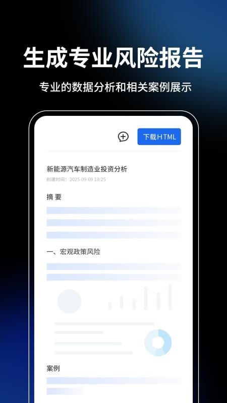 ���簲ѧ ��׿�� ѧϰ�ƻ�����