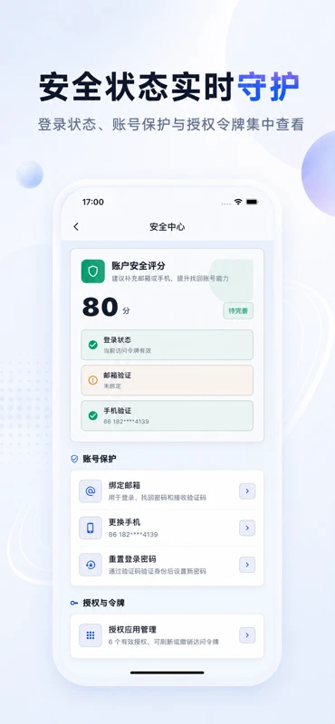 ����1.0.8 �������������