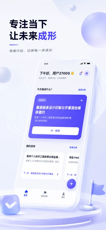 ����1.0.8 �������������