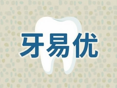 ��������ô�������������ſ�ǻ������ʵ�����Ƽ�