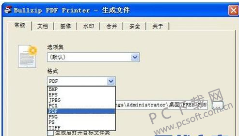 BullZip PDF Printer ʹ�÷��� ��׿��