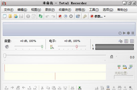 Total Recorder Editor ��׿�� �����̳�